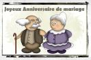 Miniature : Un anniversaire de mariage  souhaiter. Voici une carte postale compose d'un joli couple de personnes ages. 