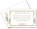 Miniature. Faire-Part : Carte de flicitations de mariage orne de 2 orchides.