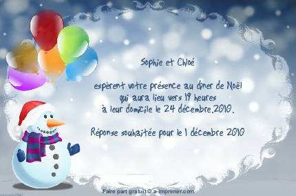 Faire-part de Invitation. Un carton d'invitation pour les ftes de fin d'anne